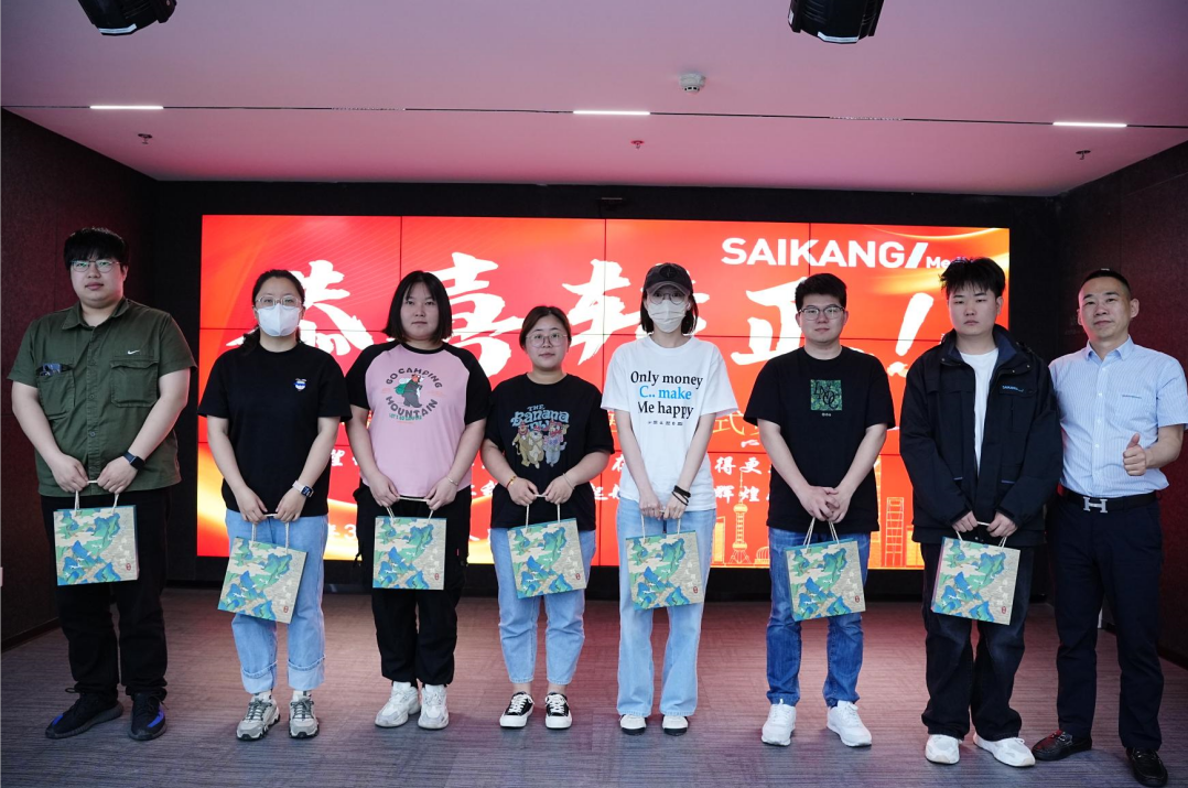惊喜连连！富联娱乐医疗4-5月活动合集！