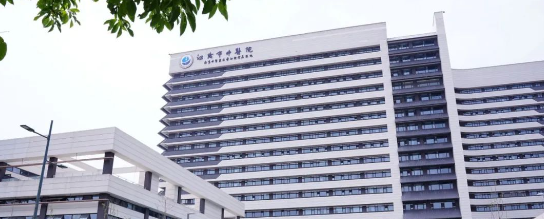喜报！江阴市中医院今日正式启用！富联娱乐产品亮相新院区！