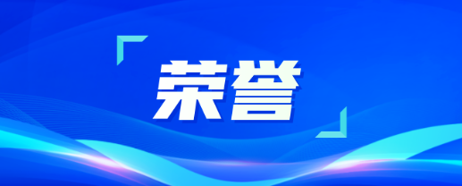 致敬劳动者！为富联娱乐劳模点赞！